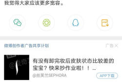 微信吃瓜爆料群号,微信吃瓜爆料群号，带你领略网络八卦风云