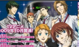 新出的动漫,穿越时空的奇幻冒险之旅