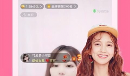 91直播埋线,揭秘直播行业的新趋势与机遇