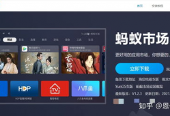 91直播网站免费看nba视频,NBA免费视频盛宴，畅享篮球激情