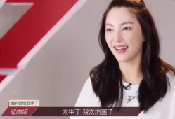 吃瓜娱乐圈李斯丹妮是谁,娱乐圈的瓜中明星