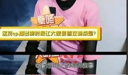 亚洲图片视频在线,图片与视频中的视觉盛宴